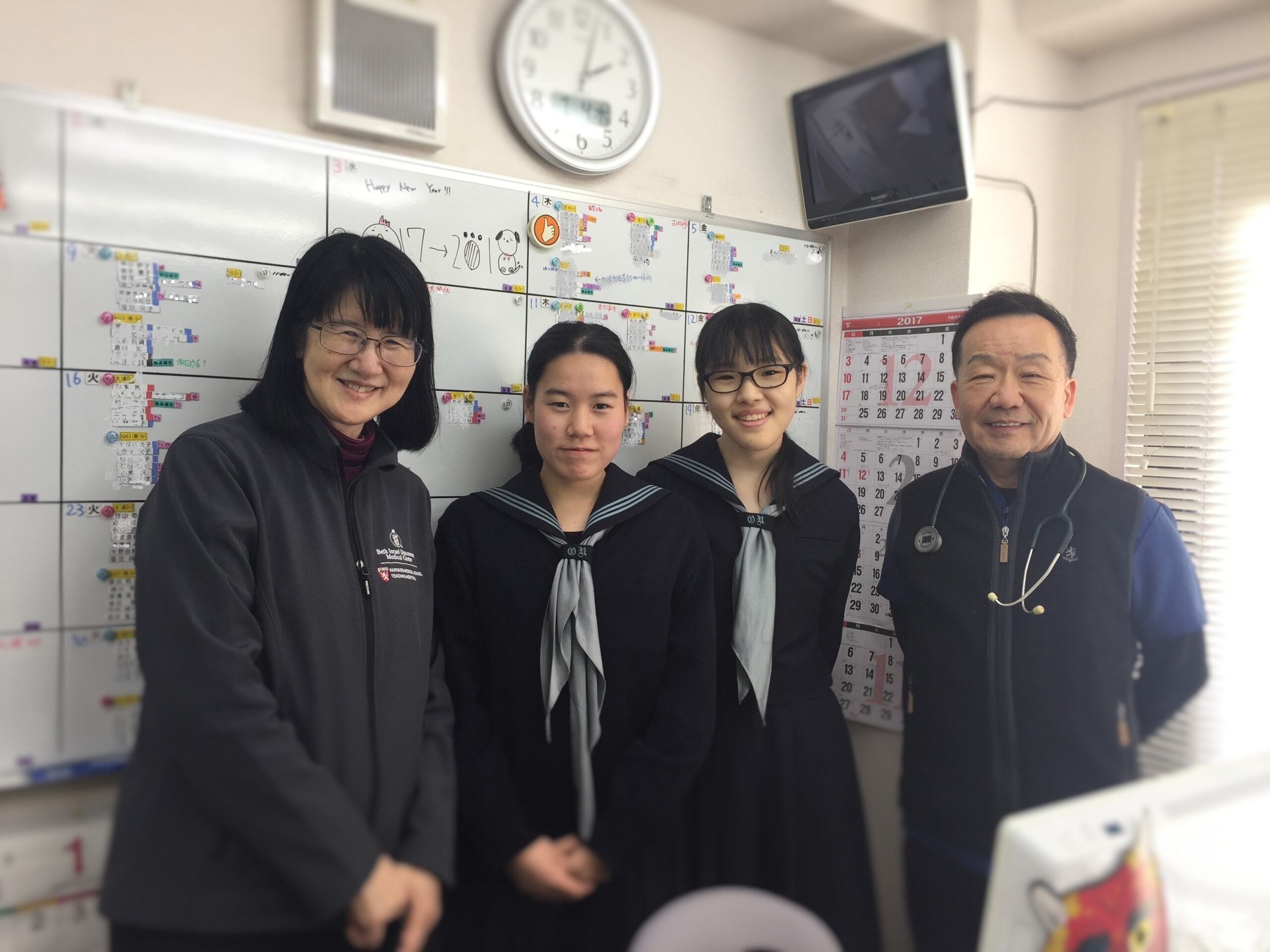 冬休みの職場見学☆