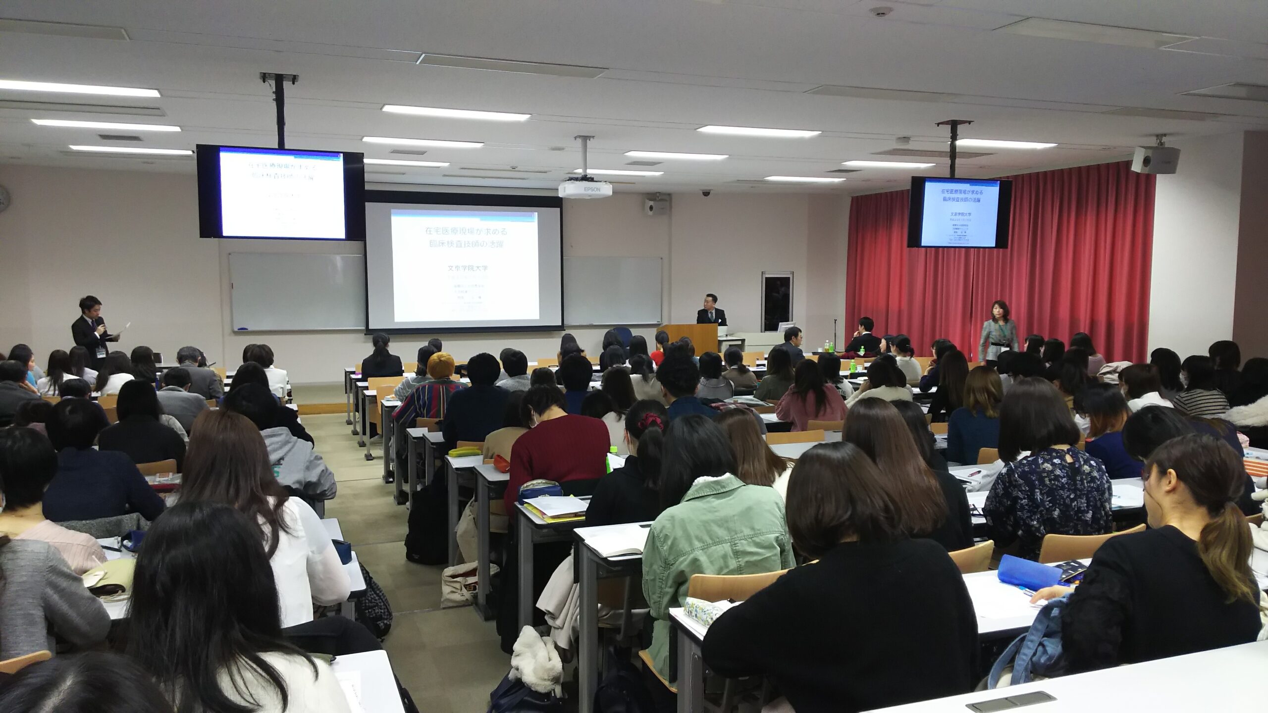 臨床検査技師を目指す学生さんへ講演を行いました