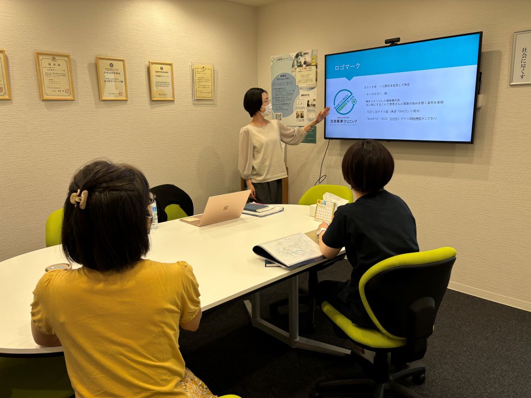 根津・あだち2院合同オリエンテーションを開催しました