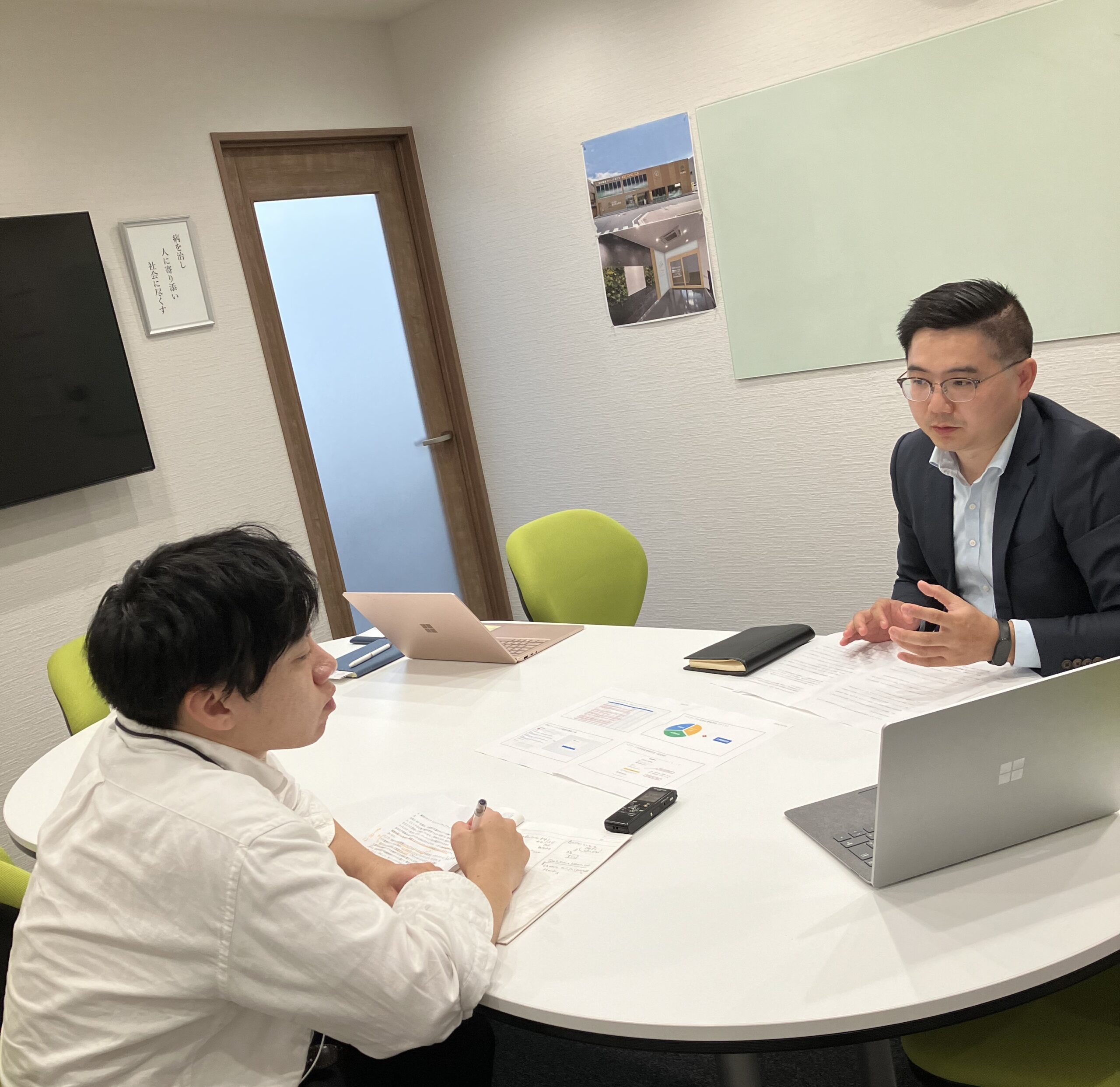 日経ヘルスケアの取材を受けました