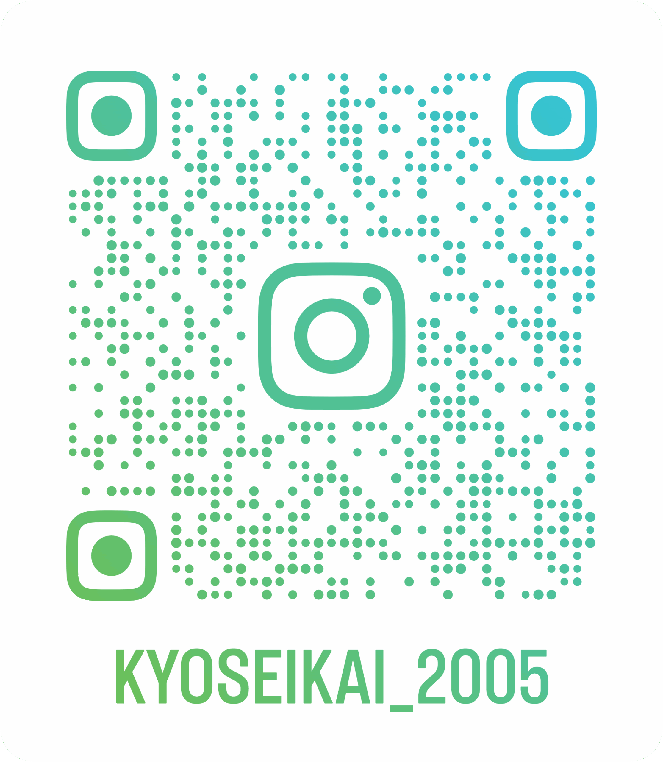 開業20周年の春🌸